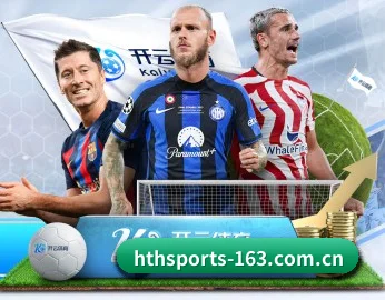 五大服务分区,信息按项目分类 | hth.com